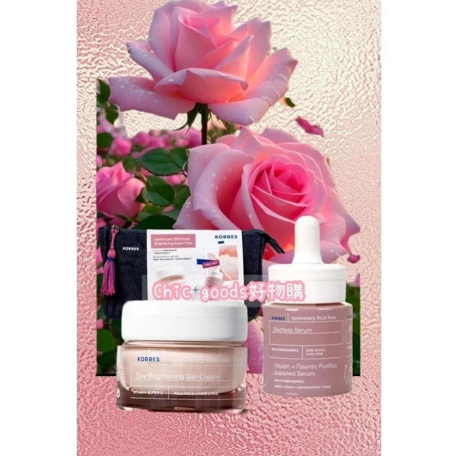 （正品）現貨希臘原裝KORRES野玫瑰淨白煥采日霜+野玫瑰無暇精華+限定化妝包-細節圖3