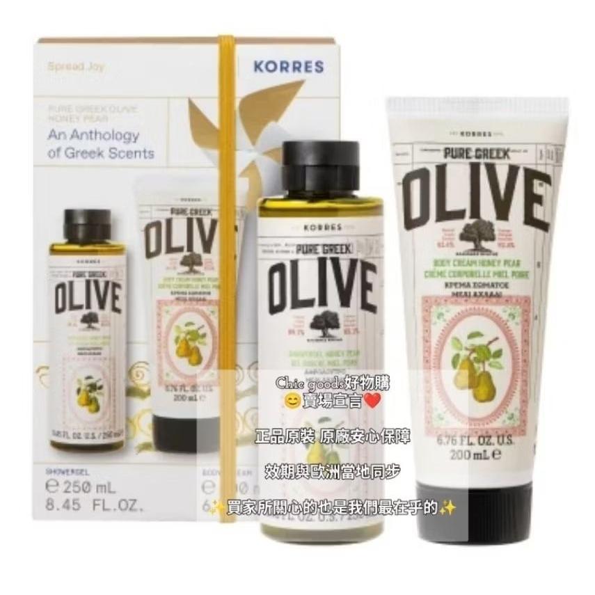 （正品）希臘原裝進口KORRES身體乳 多款 柔嫩淨白 美膚放鬆-細節圖8