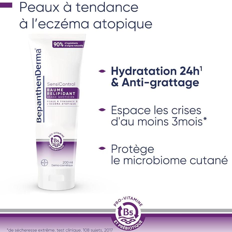 (正品)現貨德國原裝進口Bepanthen乳液-細節圖2