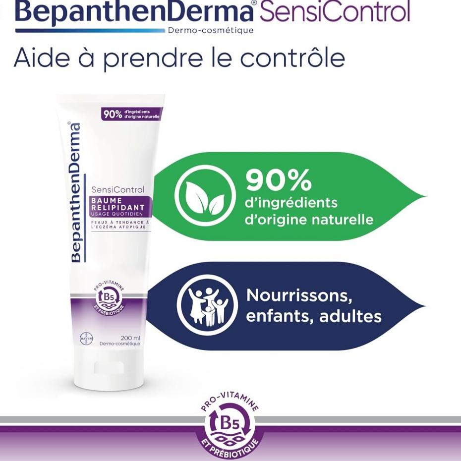 (正品)現貨德國原裝進口Bepanthen乳液-細節圖4