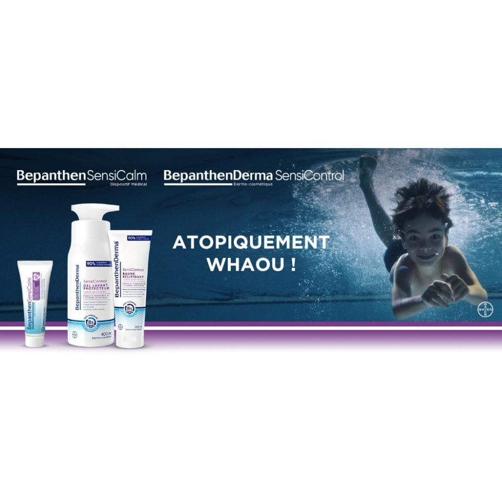 (正品)現貨德國原裝進口Bepanthen乳液-細節圖5