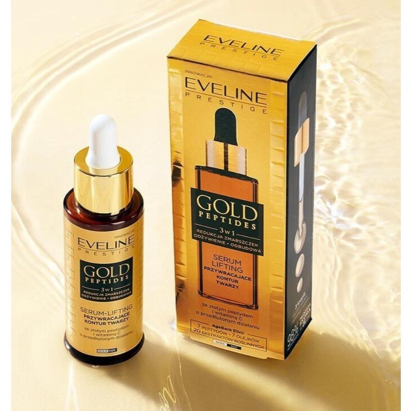 （正品）歐洲波蘭Eveline 3 in 1 提拉緊緻精華液-細節圖2