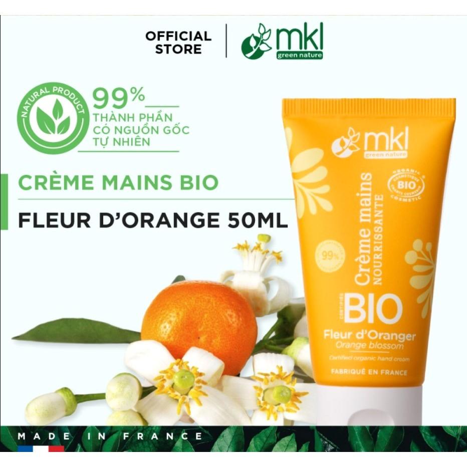 （正品）🌸現貨出清法國原裝進口歐盟BIO驗證MKL橙花護手霜-細節圖2