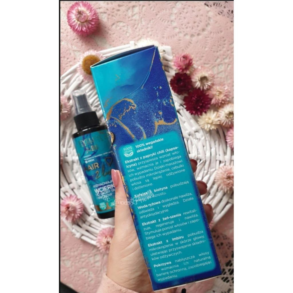 （正品）現貨歐洲最暢銷 EVELINE掉髮護理 頭皮+受損髮質加強修復精華-細節圖2