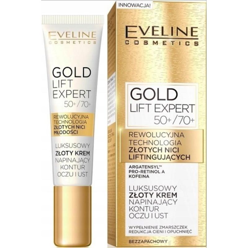 (正品)現貨波蘭原裝進口EVELINE奢華眼霜-細節圖2