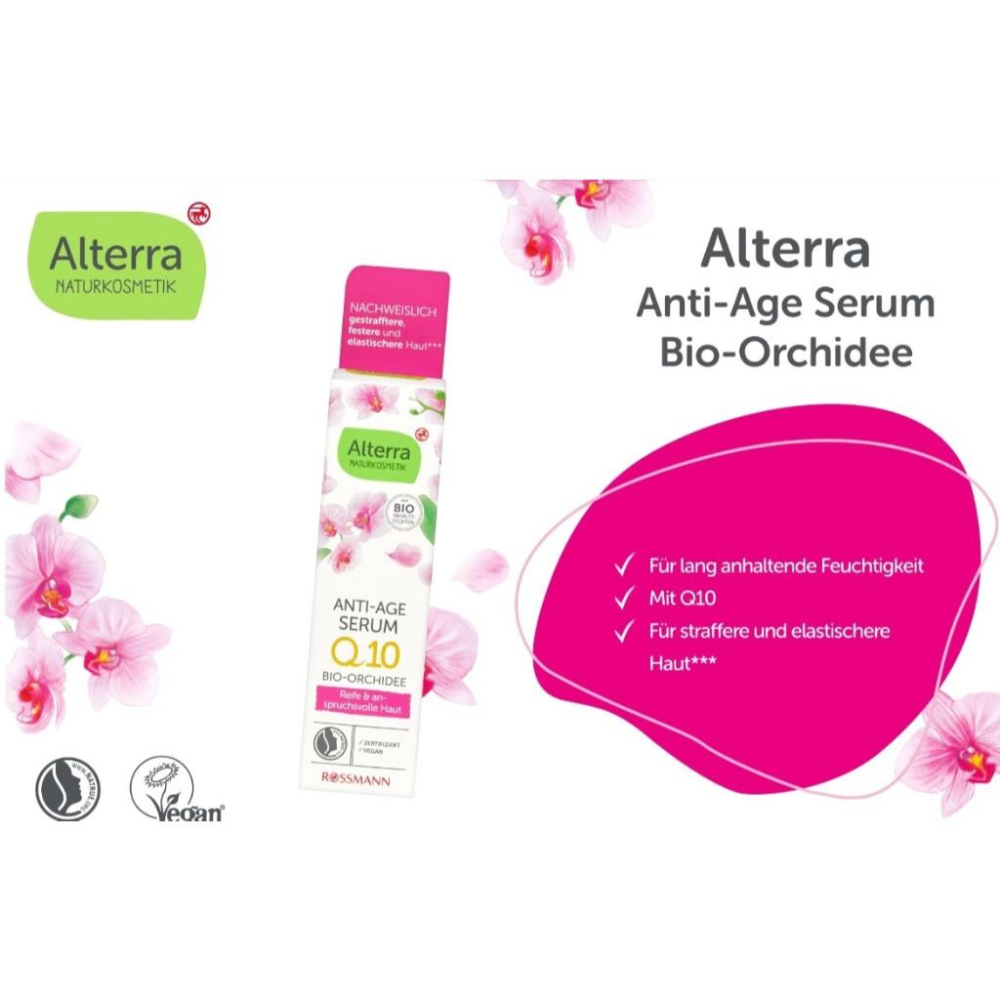 （正品)現貨 德國原裝進口Alterra蘭花抗齡精華-細節圖2