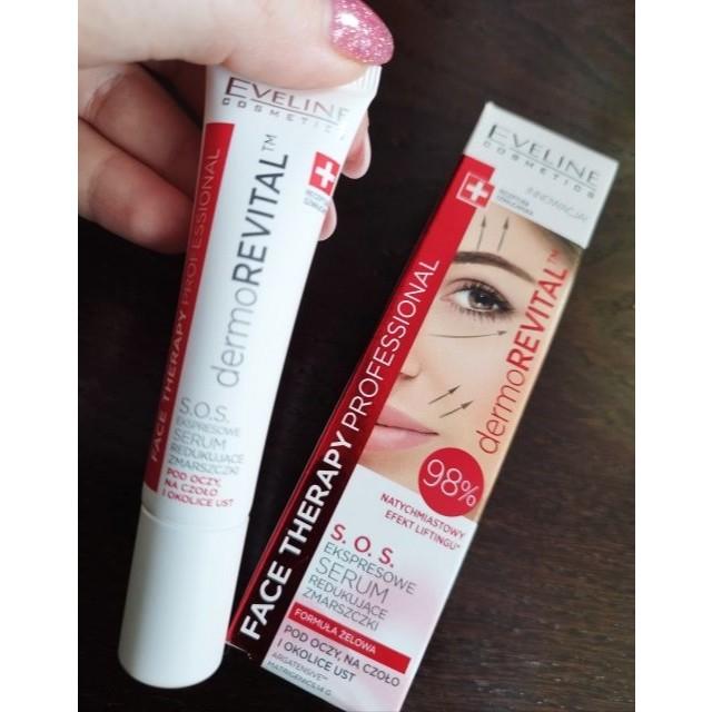 (正品)現貨🌸歐洲波蘭原裝進口EVELINE全方位完美眼霜-細節圖2