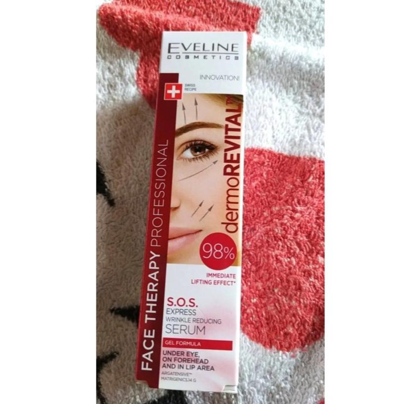 (正品)現貨🌸歐洲波蘭原裝進口EVELINE全方位完美眼霜-細節圖3