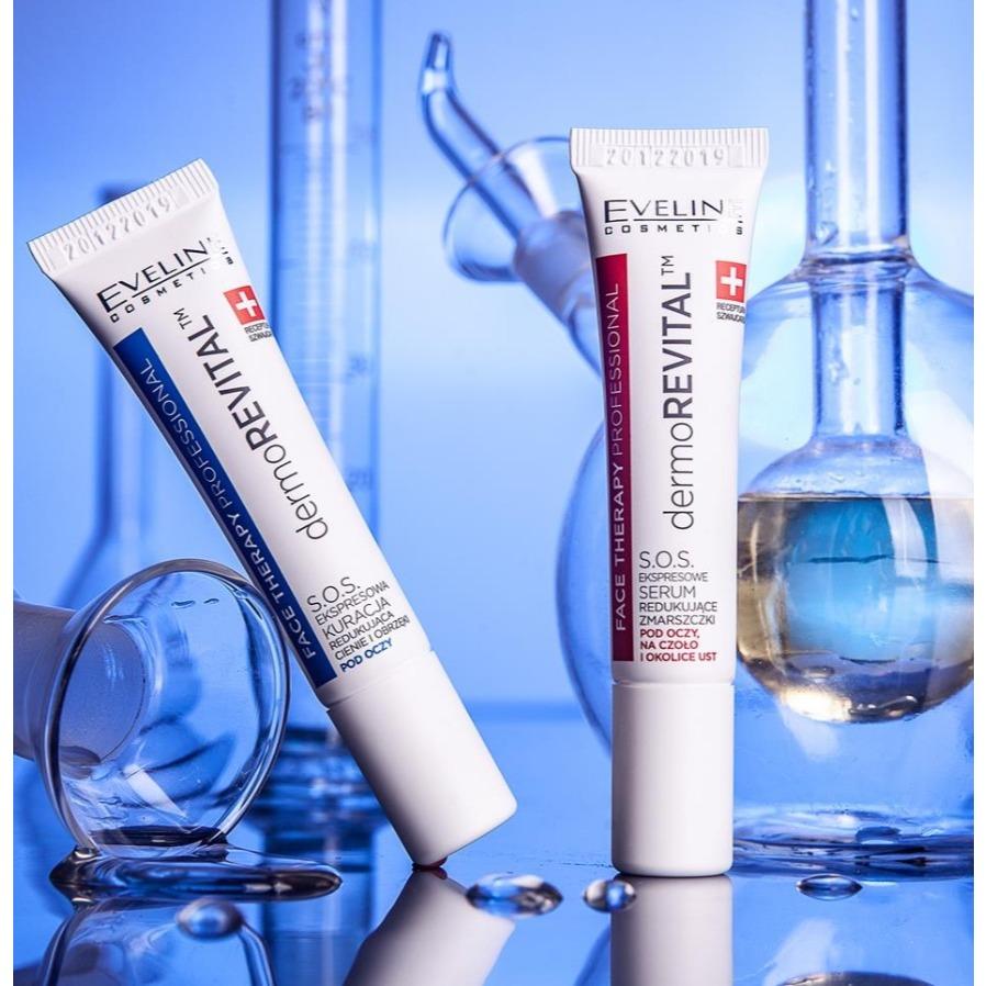 (正品)現貨🌸歐洲波蘭原裝進口EVELINE全方位完美眼霜-細節圖4