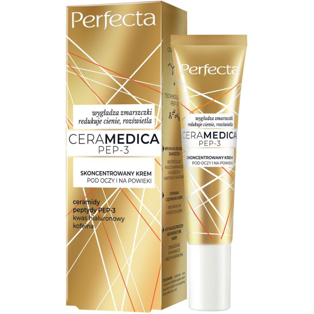 價格未定勿下（正品) 歐洲原裝進口 Perfecta全能眼霜 多款眼霜-細節圖3