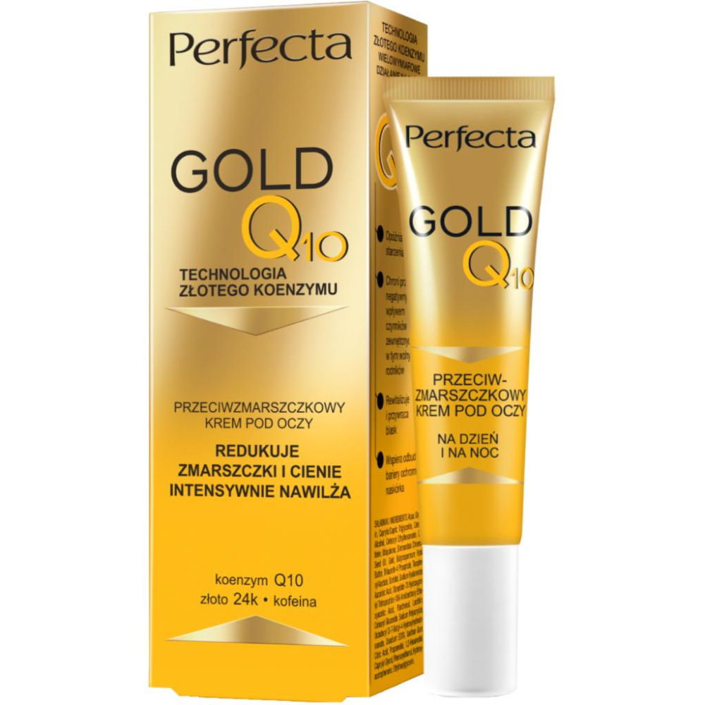 價格未定勿下（正品) 歐洲原裝進口 Perfecta全能眼霜 多款眼霜-細節圖4