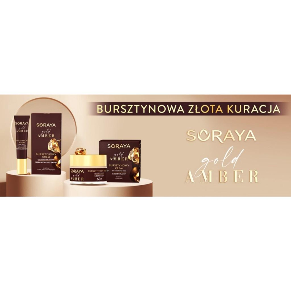 （正品）歐洲波蘭原裝進口Soraya琥珀奢華眼霜-細節圖3