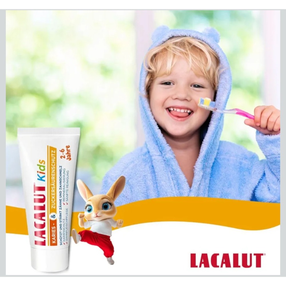 （正品）德國Lacalut Kids兒童高效牙膏-細節圖2