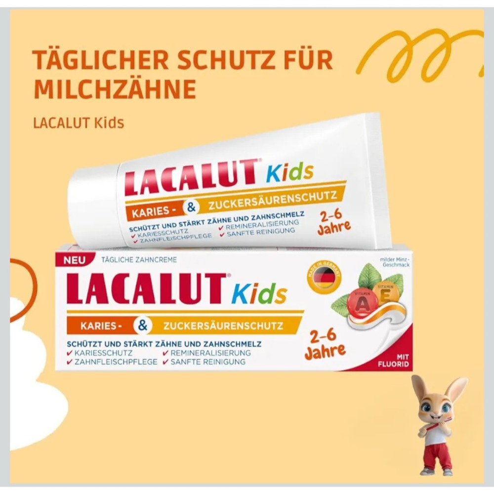（正品）德國Lacalut Kids兒童高效牙膏-細節圖4