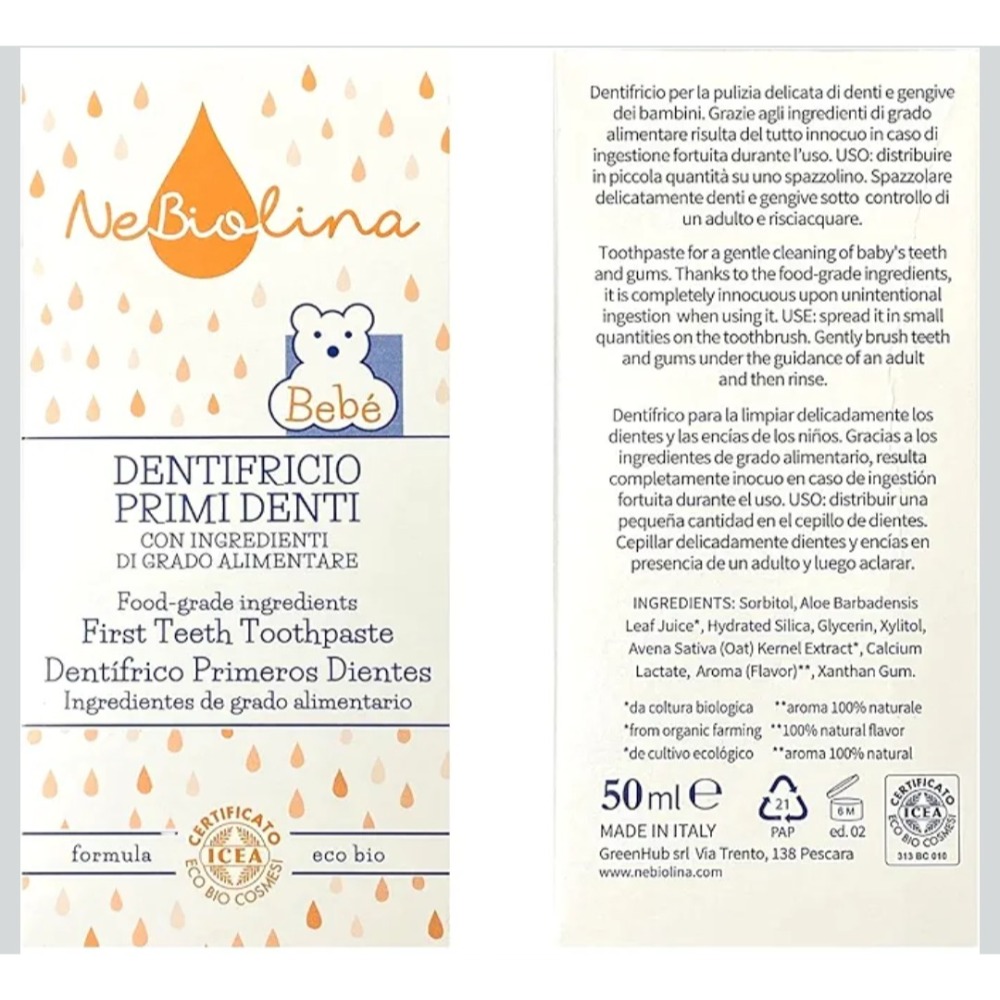 （正品）Nebiolina嬰幼兒牙膏50mLx4條組-細節圖3