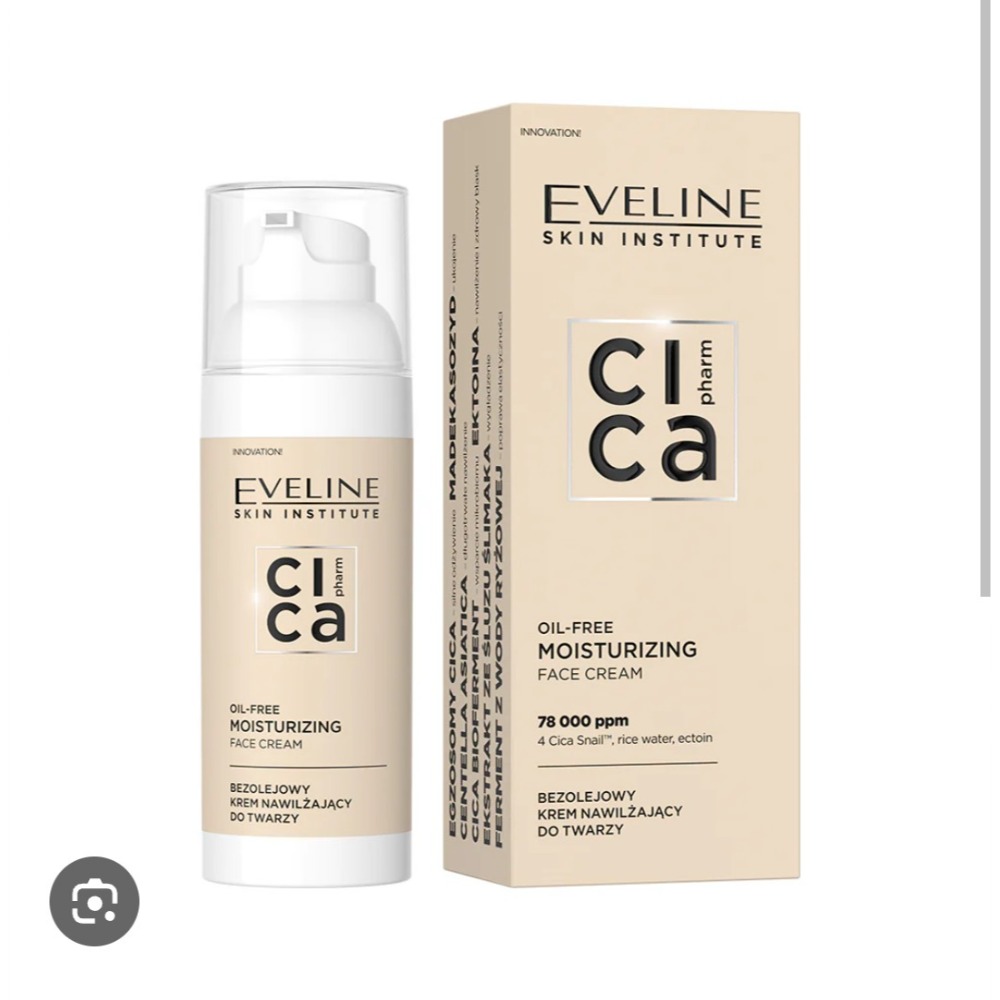 （正品）歐洲波蘭EVELINE積雪草時光奇蹟無油保濕霜/嫩白精華/彈潤精華安瓶-規格圖1