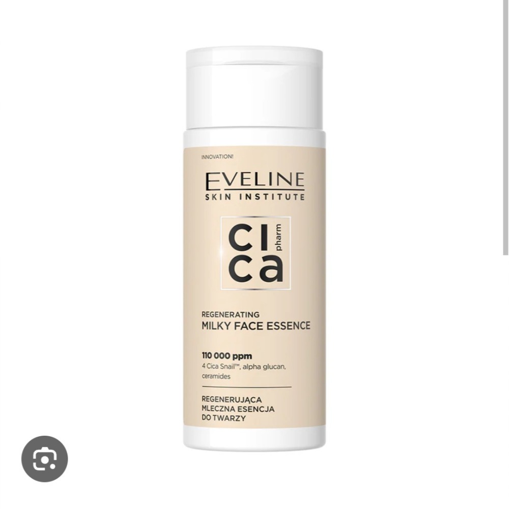 （正品）歐洲波蘭EVELINE積雪草時光奇蹟無油保濕霜/嫩白精華/彈潤精華安瓶-規格圖1