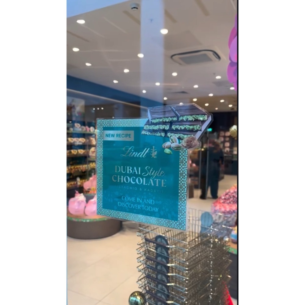 （正品）3號最新到貨/瑞士🇨🇭瑞士蓮Lindt杜拜風格開心果脆脆黑巧克力-細節圖4