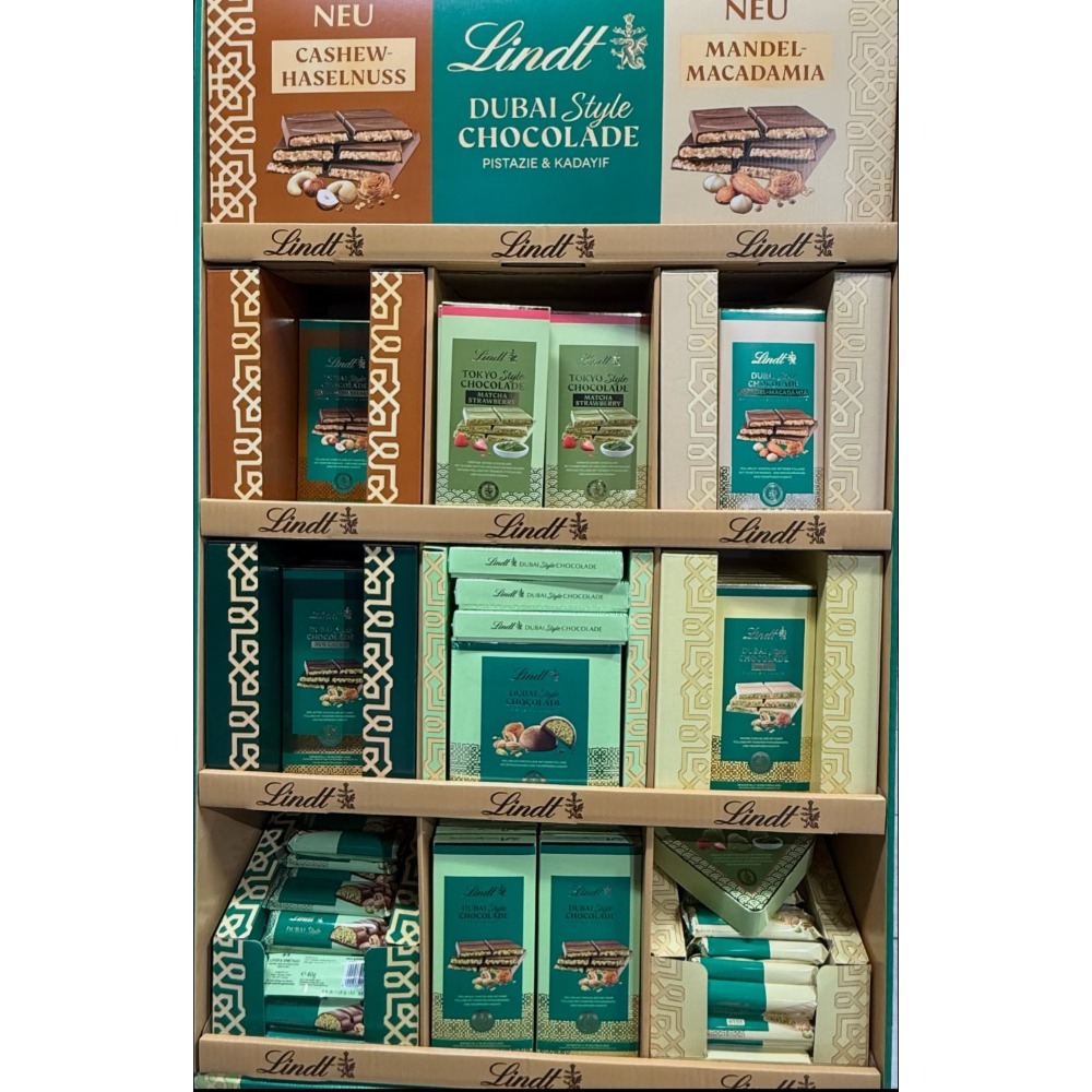 （正品）3號最新到貨/瑞士🇨🇭瑞士蓮Lindt杜拜風格開心果脆脆黑巧克力-細節圖6