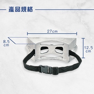 鋼瓶座 鋼瓶固定座 牆壁固定座 鋼瓶固定器-細節圖2