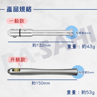 氬焊送線筆 焊接筆 補條送線筆 氬焊機 氬焊專用送線筆 氬焊筆 氬焊槍用送線筆-細節圖4