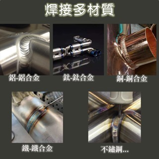 氬焊鎢棒 鎢棒 氬焊機 氬焊槍 紫頭鎢棒 紫鎢棒 盒裝-細節圖3