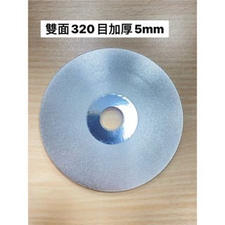 砂輪片 金鋼砂輪片 金剛砂輪片 加厚5mm 鎢棒專用砂輪片 鎢棒研磨 磨鎢棒專用 氬焊 鎢棒砂輪片 金屬專用砂輪片-規格圖4