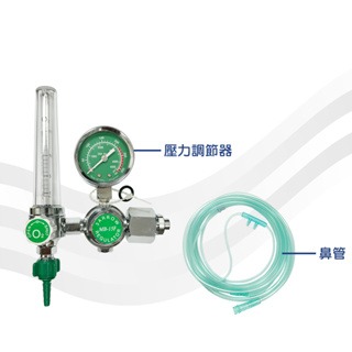 壓力調節器 氧氣鋼瓶專用 氧氣錶 氧氣調整期 氧氣減壓錶-細節圖4