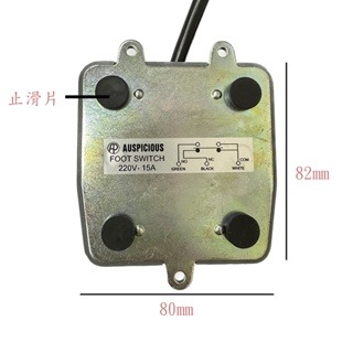 氬焊機用腳踏開關 腳踏開關 氬焊微動開關 微動開關 腳踏老鼠 大老鼠-細節圖3