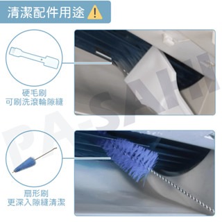 冷氣清洗罩 冷氣清潔 空調清潔 空調清洗 冷氣清洗套 空調清潔 空調清洗套 空調清潔洗罩  冷氣清潔 空調刷 空調清潔-細節圖6
