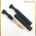 氬焊槍 槍頭 WP系列 WP17 WP18 WP26 水冷 氣冷 TIG氬焊機配件 氬銲槍 WP(SR)-規格圖3