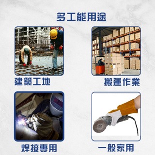 氬焊羊皮手套皮 焊接手套 氬銲手套 皮手套 TIG氬焊 銲接手套 電銲手套 羊皮手套 氬焊手套-細節圖4