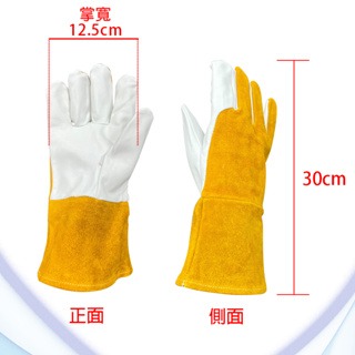 氬焊羊皮手套皮 焊接手套 氬銲手套 皮手套 TIG氬焊 銲接手套 電銲手套 羊皮手套 氬焊手套-細節圖5