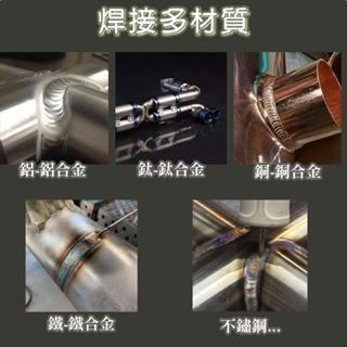 鎢棒 紫頭鎢棒 氬焊配件 氬焊槍 TIG氬焊鎢棒 WT30釷鎢 1.6紫頭鎢棒 2.4紫頭鎢棒 3.2紫頭鎢棒(1支)-細節圖2