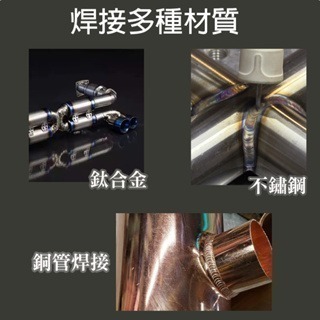 鎢棒 紅頭鎢棒 TIG氬焊鎢棒 WT20釷鎢 1.6紅頭鎢棒 2.0紅頭鎢棒 2.4紅頭鎢棒 3.2紅頭鎢棒 (1支)-細節圖3