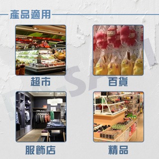 洞洞板掛鈎 鐵線洞洞勾 掛勾 手機展示架多孔板掛鉤 展示商品鉤 超市掛鉤 掛勾 洞板掛勾 收納掛勾 五金工具收納板掛勾-細節圖3