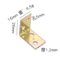 90度小角鐵 L型支架角鐵 層板角鐵 90度直角小角鐵 3410角鐵桌椅腳鐵 內角鐵 層板角鐵 角鐵 L角鐵 角碼-規格圖5