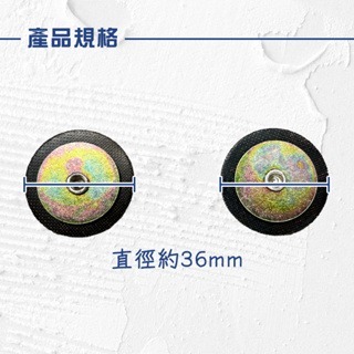 調整器墊片-全新訂製-細節圖2