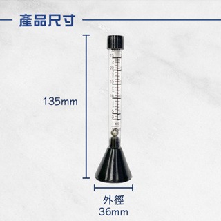 氣體驗測器 氣體流量檢測計 檢測槍頭 AR CO2 氬氣 二氧化碳 驗測器 檢測計 槍頭 TIG MIG-細節圖3