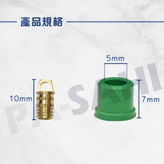 冷媒皮管轉接頭零件 冷媒皮管 冷媒三色管 冷氣轉接頭 R410 R22 關斷閥 冷氣 補冷媒 灌冷媒 冷氣零件-細節圖2