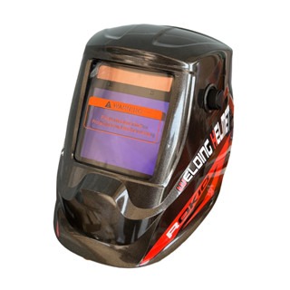 大面積變光面罩 氬弧焊 燒焊焊接面具 電焊面罩  頭戴式全自動焊工防護焊帽 電焊頭盔 電焊護具 電焊機 變光面罩-規格圖3