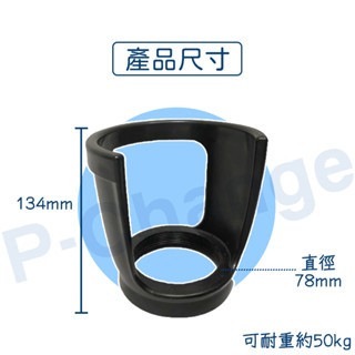 鋼瓶提把 鋁瓶提把 塑膠黑色提把 鋼瓶鋁瓶通用 氬氣鋼瓶 氮氣鋼瓶 氧氣鋼瓶 二氧化碳鋼瓶用 耐重提拔-細節圖2