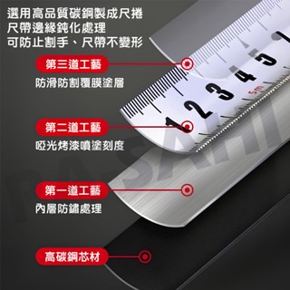 捲尺 自鎖捲尺 5米 7.5米 鋼捲尺 雙面捲尺 公分捲尺 耐摔卷尺 卷尺 耐磨防摔卷尺 測量尺 魯班尺-細節圖2