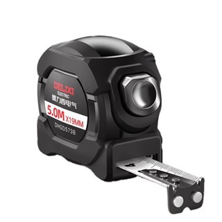 捲尺 自鎖捲尺 5米 7.5米 鋼捲尺 雙面捲尺 公分捲尺 耐摔卷尺 卷尺 耐磨防摔卷尺 測量尺 魯班尺-規格圖6