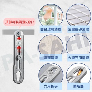 美工刀 多功能美工刀 重型美工刀 美工刀刀片 工業美工刀 裁紙刀 不銹鋼美工刀-細節圖5