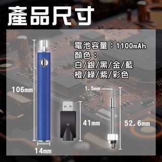 USB電烙鐵 1100mAh大容量 電烙鐵 充電式電烙鐵 無線電烙鐵 電焊筆 三檔調壓電池桿電烙鐵-細節圖3