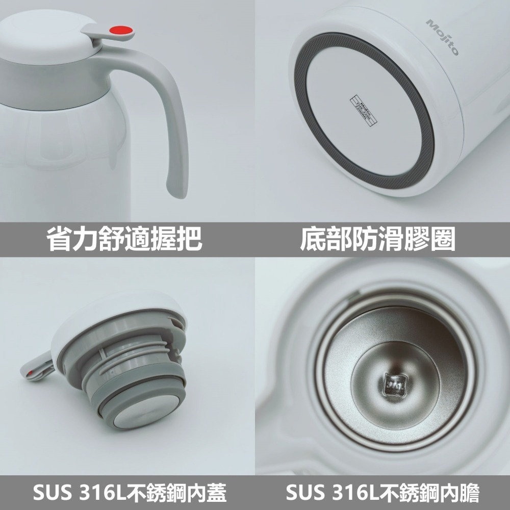 【Mojito】316L不銹鋼真空保溫壺 2.2L THK-2200-細節圖5