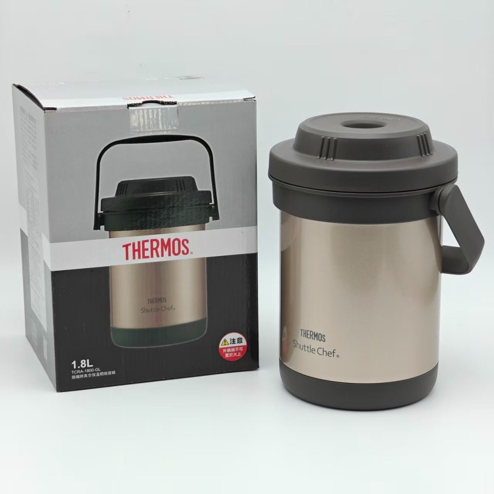 THERMOS 膳魔師真空燜燒提鍋1500ml 1800ml RPF-20 TCRA-1800 1.5L 1.8L-細節圖4