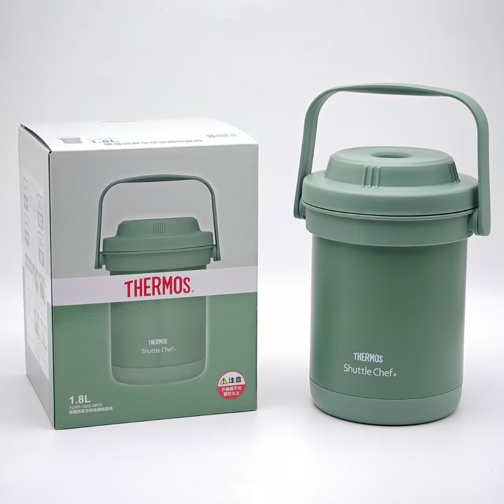 THERMOS 膳魔師真空燜燒提鍋1500ml 1800ml RPF-20 TCRA-1800 1.5L 1.8L-規格圖8