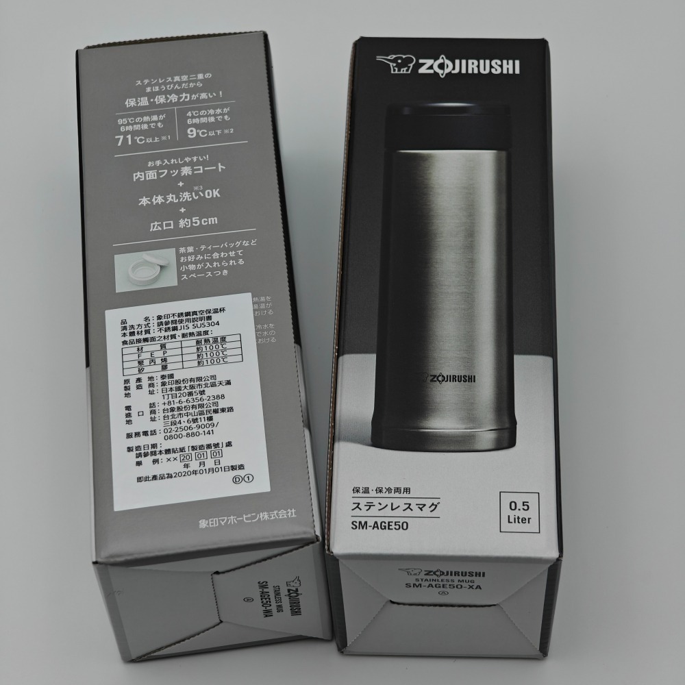 ZOJIRUSHI 象印 SLiT不銹鋼真空保溫杯  500ml SM-AGE50 象印保溫杯 保溫瓶-細節圖5